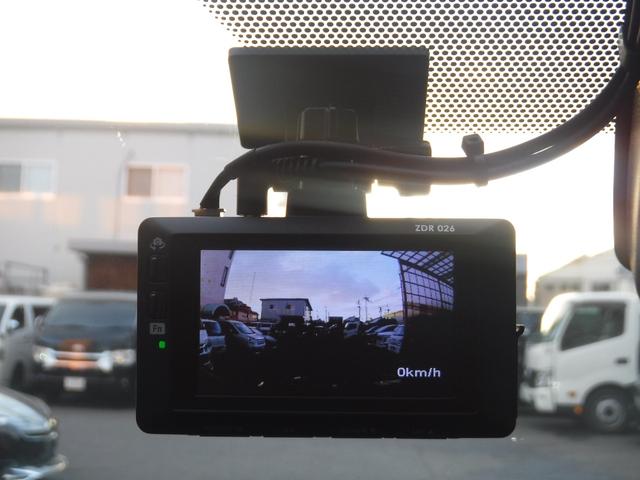 ヴォクシー ハイブリッドZS 煌III /純正ナビ/両側パワースライドドア/オートハイビーム/クリアランスソナ-/クルーズコントロール/ETC2.0/ドライブレコ-ダ-前後/バックカメラ/シートヒ-タ-/Wエアコン/(50枚目)