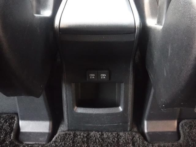 ヴォクシー ハイブリッドZS 煌III /純正ナビ/両側パワースライドドア/オートハイビーム/クリアランスソナ-/クルーズコントロール/ETC2.0/ドライブレコ-ダ-前後/バックカメラ/シートヒ-タ-/Wエアコン/(53枚目)