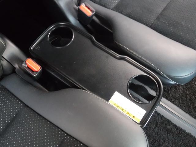 ヴォクシー ハイブリッドZS 煌III /純正ナビ/両側パワースライドドア/オートハイビーム/クリアランスソナ-/クルーズコントロール/ETC2.0/ドライブレコ-ダ-前後/バックカメラ/シートヒ-タ-/Wエアコン/(54枚目)