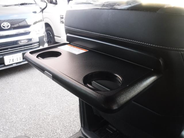 ヴォクシー ハイブリッドZS 煌III /純正ナビ/両側パワースライドドア/オートハイビーム/クリアランスソナ-/クルーズコントロール/ETC2.0/ドライブレコ-ダ-前後/バックカメラ/シートヒ-タ-/Wエアコン/(55枚目)