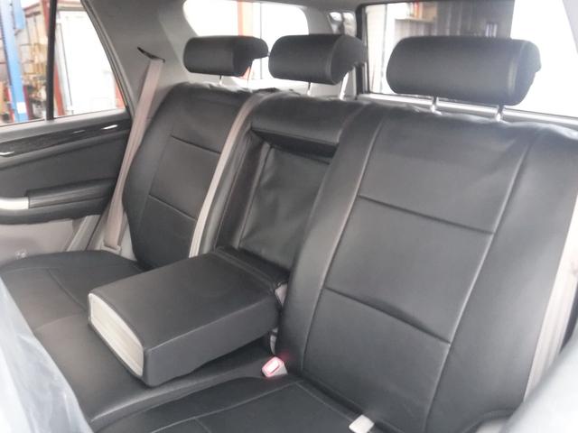 ハイラックスサーフ SSR-G /電格ミラー/ABS/オートライト/レベライザー/フロントフォグランプ/ETC/バックカメラ/ドライブレコーダー/USBポート/オートエアコン/AC100V/(12枚目)