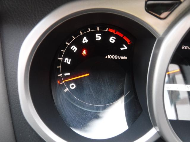 ハイラックスサーフ SSR-G /電格ミラー/ABS/オートライト/レベライザー/フロントフォグランプ/ETC/バックカメラ/ドライブレコーダー/USBポート/オートエアコン/AC100V/(18枚目)