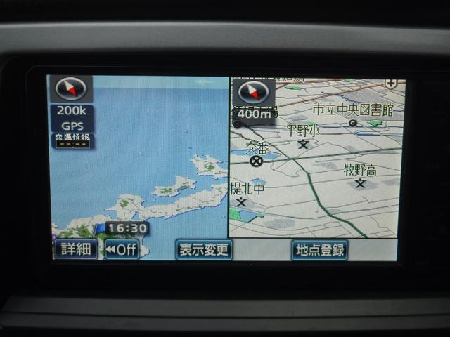 ハイラックスサーフ SSR-G /電格ミラー/ABS/オートライト/レベライザー/フロントフォグランプ/ETC/バックカメラ/ドライブレコーダー/USBポート/オートエアコン/AC100V/(26枚目)