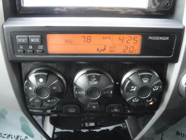 ハイラックスサーフ SSR-G /電格ミラー/ABS/オートライト/レベライザー/フロントフォグランプ/ETC/バックカメラ/ドライブレコーダー/USBポート/オートエアコン/AC100V/(31枚目)