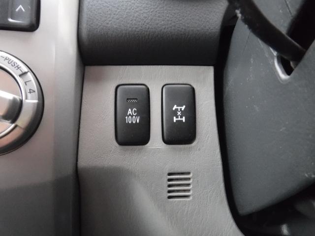 ハイラックスサーフ SSR-G /電格ミラー/ABS/オートライト/レベライザー/フロントフォグランプ/ETC/バックカメラ/ドライブレコーダー/USBポート/オートエアコン/AC100V/(33枚目)