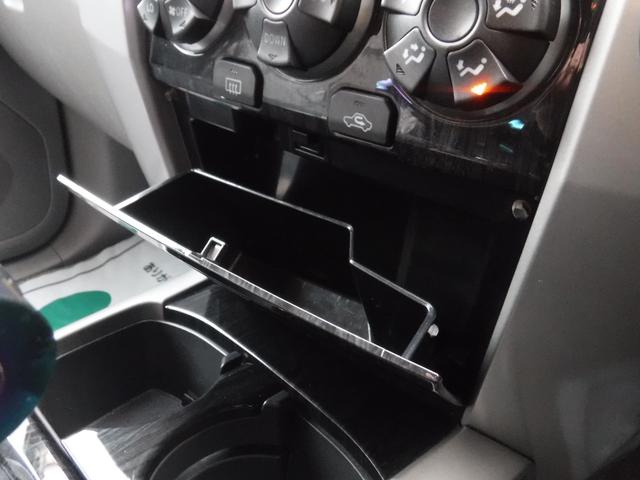 ハイラックスサーフ SSR-G /電格ミラー/ABS/オートライト/レベライザー/フロントフォグランプ/ETC/バックカメラ/ドライブレコーダー/USBポート/オートエアコン/AC100V/(36枚目)