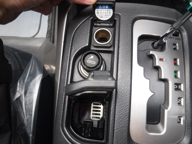 ハイラックスサーフ SSR-G /電格ミラー/ABS/オートライト/レベライザー/フロントフォグランプ/ETC/バックカメラ/ドライブレコーダー/USBポート/オートエアコン/AC100V/(39枚目)