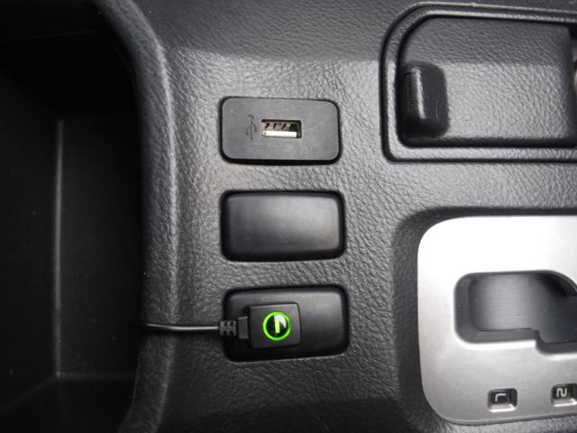 ハイラックスサーフ SSR-G /電格ミラー/ABS/オートライト/レベライザー/フロントフォグランプ/ETC/バックカメラ/ドライブレコーダー/USBポート/オートエアコン/AC100V/(40枚目)