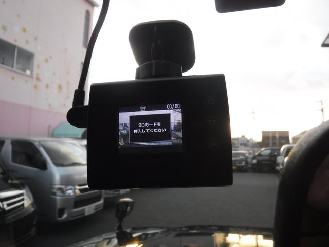 ハイラックスサーフ SSR-G /電格ミラー/ABS/オートライト/レベライザー/フロントフォグランプ/ETC/バックカメラ/ドライブレコーダー/USBポート/オートエアコン/AC100V/(42枚目)