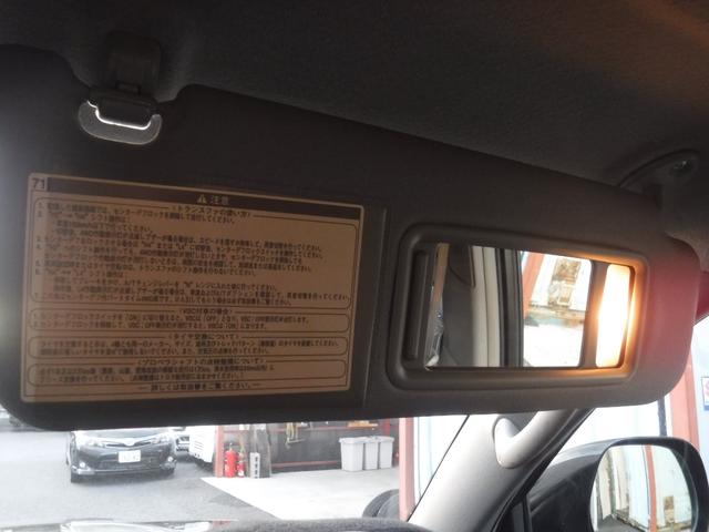 ハイラックスサーフ SSR-G /電格ミラー/ABS/オートライト/レベライザー/フロントフォグランプ/ETC/バックカメラ/ドライブレコーダー/USBポート/オートエアコン/AC100V/(44枚目)