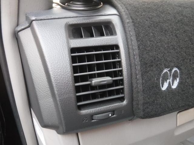 ハイラックスサーフ SSR-G /電格ミラー/ABS/オートライト/レベライザー/フロントフォグランプ/ETC/バックカメラ/ドライブレコーダー/USBポート/オートエアコン/AC100V/(53枚目)