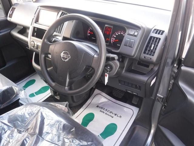 セレナ 20S /純正ナビ/TV/両側スライドドア/電格ミラー/(15枚目)