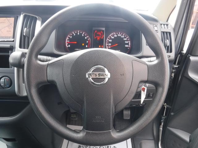 セレナ 20S /純正ナビ/TV/両側スライドドア/電格ミラー/(16枚目)