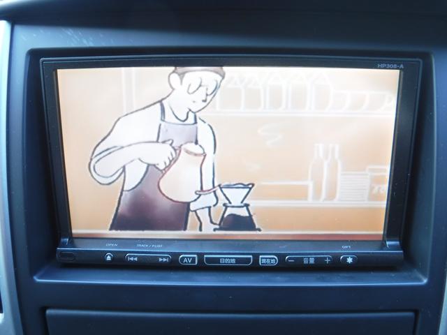 セレナ 20S /純正ナビ/TV/両側スライドドア/電格ミラー/(20枚目)