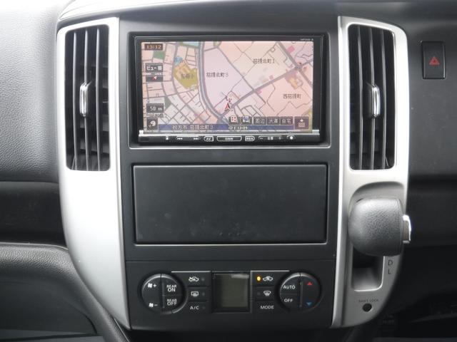 セレナ 20S /純正ナビ/TV/両側スライドドア/電格ミラー/(22枚目)
