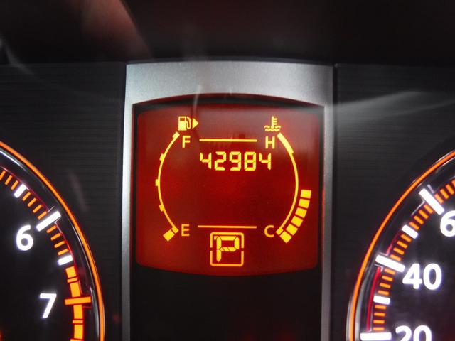 セレナ 20S /純正ナビ/TV/両側スライドドア/電格ミラー/(25枚目)