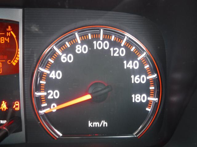 セレナ 20S /純正ナビ/TV/両側スライドドア/電格ミラー/(26枚目)