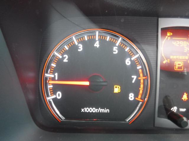 セレナ 20S /純正ナビ/TV/両側スライドドア/電格ミラー/(27枚目)