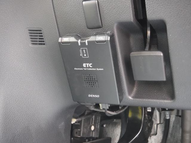 セレナ 20S /純正ナビ/TV/両側スライドドア/電格ミラー/(31枚目)