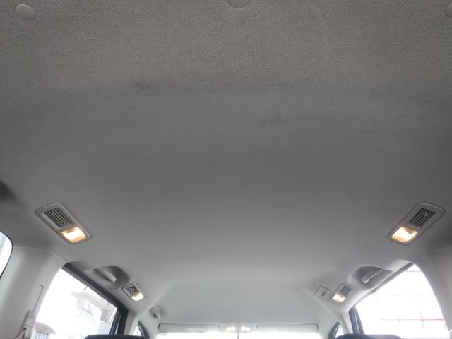 セレナ 20S /純正ナビ/TV/両側スライドドア/電格ミラー/(35枚目)