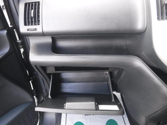 セレナ 20S /純正ナビ/TV/両側スライドドア/電格ミラー/(40枚目)