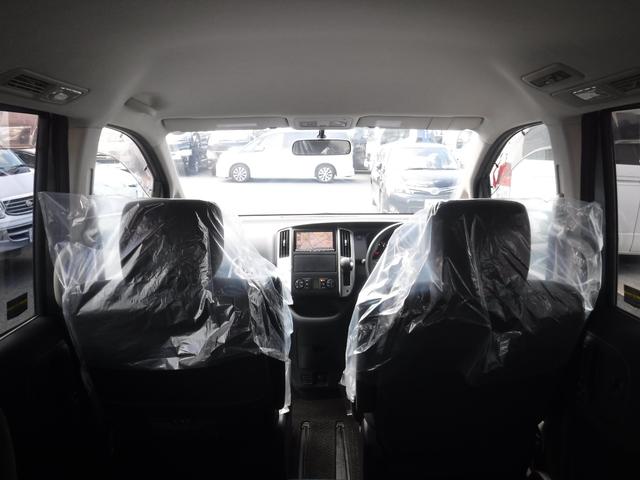 セレナ 20S /純正ナビ/TV/両側スライドドア/電格ミラー/(41枚目)