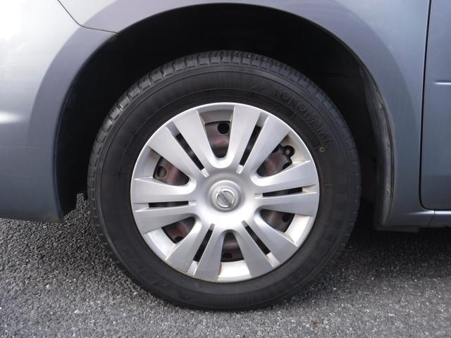 セレナ 20S /純正ナビ/TV/両側スライドドア/電格ミラー/(50枚目)