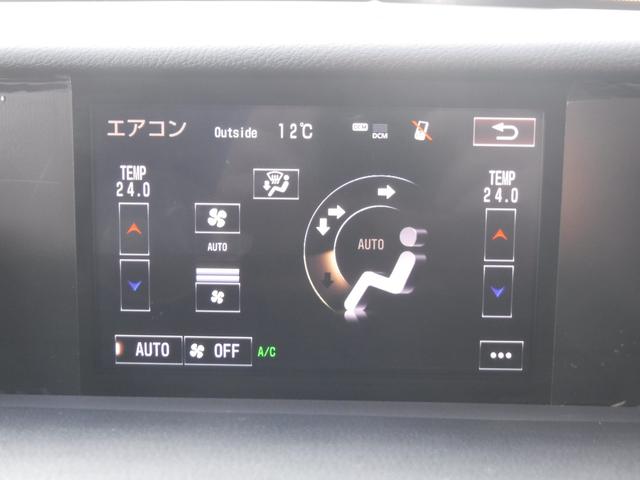 ＩＳ ３００ｈ　ＦスポーツＸライン　／ハイブリット／バックカメラ／ＥＴＣ／トムスマフラー／クルーズコントロール／シートヒーター／シートエアコン／シートメモリー／ルーフラッピング／ローダウン／パワーシート／（13枚目）