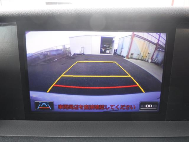 ＩＳ ３００ｈ　ＦスポーツＸライン　／ハイブリット／バックカメラ／ＥＴＣ／トムスマフラー／クルーズコントロール／シートヒーター／シートエアコン／シートメモリー／ルーフラッピング／ローダウン／パワーシート／（15枚目）