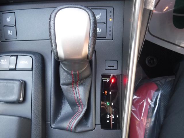 ＩＳ ３００ｈ　ＦスポーツＸライン　／ハイブリット／バックカメラ／ＥＴＣ／トムスマフラー／クルーズコントロール／シートヒーター／シートエアコン／シートメモリー／ルーフラッピング／ローダウン／パワーシート／（17枚目）