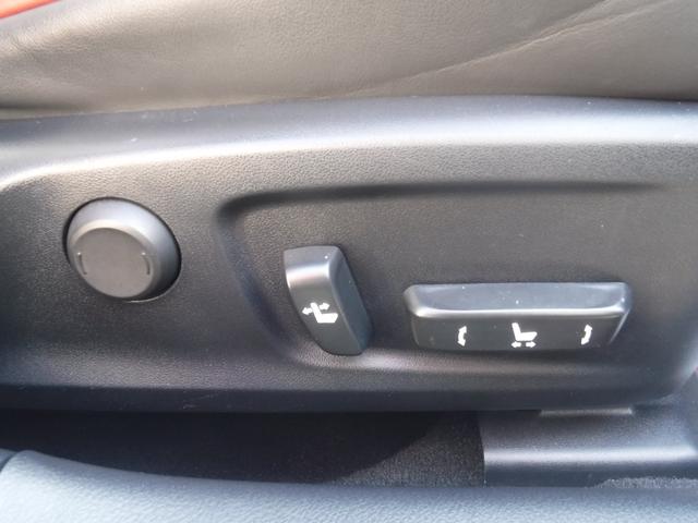 ＩＳ ３００ｈ　ＦスポーツＸライン　／ハイブリット／バックカメラ／ＥＴＣ／トムスマフラー／クルーズコントロール／シートヒーター／シートエアコン／シートメモリー／ルーフラッピング／ローダウン／パワーシート／（26枚目）