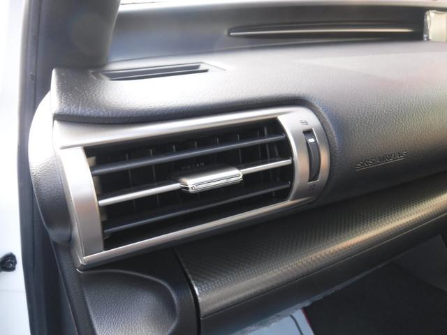 ＩＳ ３００ｈ　ＦスポーツＸライン　／ハイブリット／バックカメラ／ＥＴＣ／トムスマフラー／クルーズコントロール／シートヒーター／シートエアコン／シートメモリー／ルーフラッピング／ローダウン／パワーシート／（28枚目）