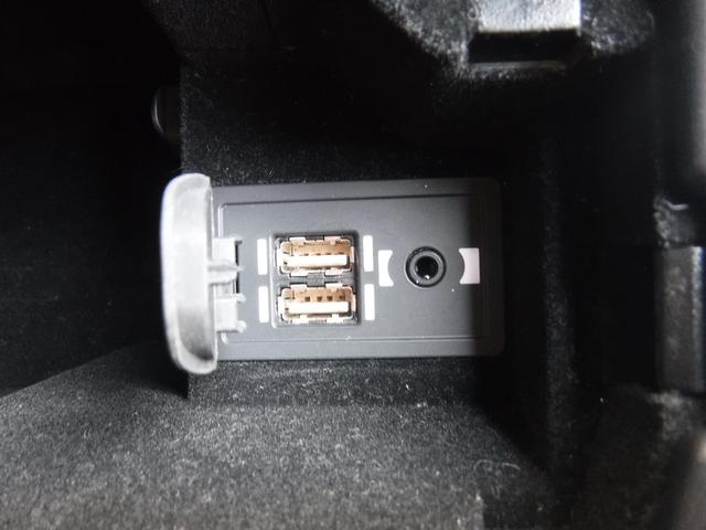 ＩＳ ３００ｈ　ＦスポーツＸライン　／ハイブリット／バックカメラ／ＥＴＣ／トムスマフラー／クルーズコントロール／シートヒーター／シートエアコン／シートメモリー／ルーフラッピング／ローダウン／パワーシート／（29枚目）