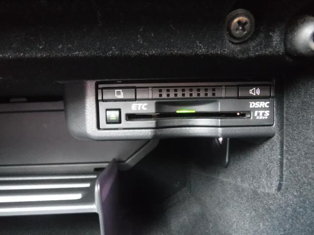 ＩＳ ３００ｈ　ＦスポーツＸライン　／ハイブリット／バックカメラ／ＥＴＣ／トムスマフラー／クルーズコントロール／シートヒーター／シートエアコン／シートメモリー／ルーフラッピング／ローダウン／パワーシート／（30枚目）