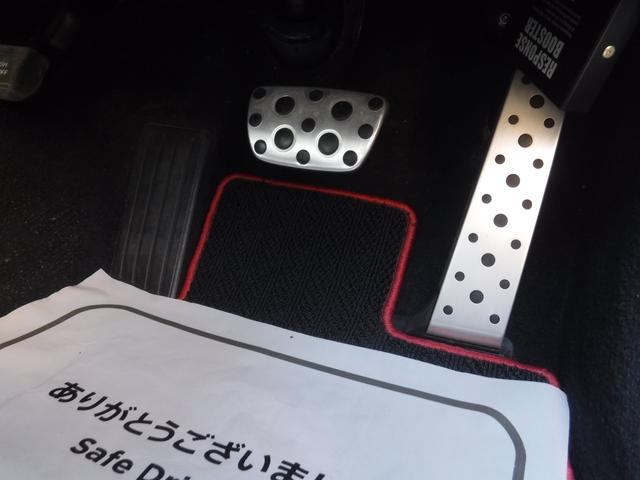 ＩＳ ３００ｈ　ＦスポーツＸライン　／ハイブリット／バックカメラ／ＥＴＣ／トムスマフラー／クルーズコントロール／シートヒーター／シートエアコン／シートメモリー／ルーフラッピング／ローダウン／パワーシート／（31枚目）