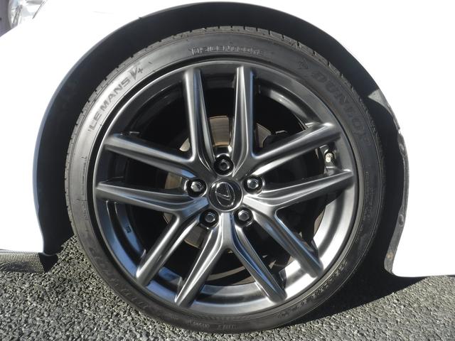 ＩＳ ３００ｈ　ＦスポーツＸライン　／ハイブリット／バックカメラ／ＥＴＣ／トムスマフラー／クルーズコントロール／シートヒーター／シートエアコン／シートメモリー／ルーフラッピング／ローダウン／パワーシート／（32枚目）