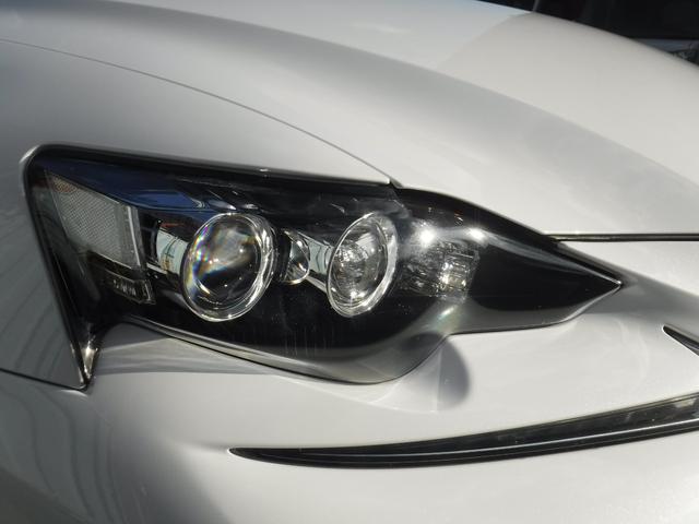 ＩＳ ３００ｈ　ＦスポーツＸライン　／ハイブリット／バックカメラ／ＥＴＣ／トムスマフラー／クルーズコントロール／シートヒーター／シートエアコン／シートメモリー／ルーフラッピング／ローダウン／パワーシート／（35枚目）