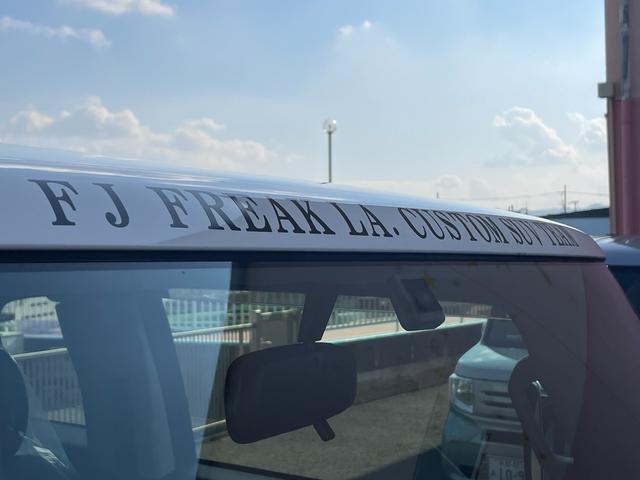 ＦＪクルーザー ベースグレード　／４ＷＤ／ＥＴＣ２．０／１７インチアルミホイール／背面タイヤ／純正フロアマット／バイザー／ＪＡＯＳマッドガード／社外サイドステップ／禁煙車／（12枚目）