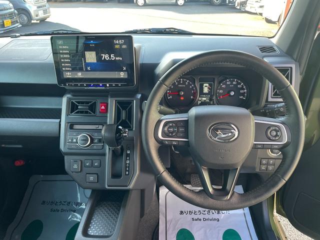 タフト Ｇターボ　クロムベンチャー　／アルパインディスプレイオーディオ／ガラスルーフ／ＥＴＣ／シートヒーター／ドライブレコーダー前後／バックカメラ／クルーズコントロール／オートライト／（14枚目）