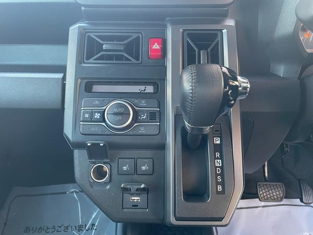 タフト Ｇターボ　クロムベンチャー　／アルパインディスプレイオーディオ／ガラスルーフ／ＥＴＣ／シートヒーター／ドライブレコーダー前後／バックカメラ／クルーズコントロール／オートライト／（17枚目）