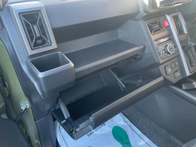 タフト Ｇターボ　クロムベンチャー　／アルパインディスプレイオーディオ／ガラスルーフ／ＥＴＣ／シートヒーター／ドライブレコーダー前後／バックカメラ／クルーズコントロール／オートライト／（23枚目）