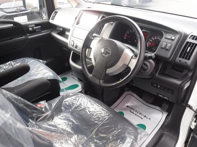 セレナ ハイウェイスター　Ｖセレクション　／カロッツェリアナビ／禁煙車／アルパイン後席モニタ－／両側パワースライドドア／ダブルエアコン／バックカメラ／ＥＴＣ／ドライブレコ－ダ－オートライト／オートエアコン（15枚目）