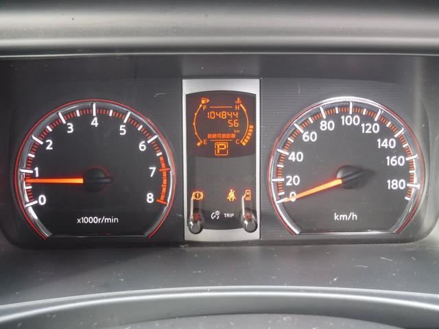 セレナ ハイウェイスター　Ｖセレクション　／カロッツェリアナビ／禁煙車／アルパイン後席モニタ－／両側パワースライドドア／ダブルエアコン／バックカメラ／ＥＴＣ／ドライブレコ－ダ－オートライト／オートエアコン（28枚目）