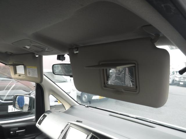 セレナ ハイウェイスター　Ｖセレクション　／カロッツェリアナビ／禁煙車／アルパイン後席モニタ－／両側パワースライドドア／ダブルエアコン／バックカメラ／ＥＴＣ／ドライブレコ－ダ－オートライト／オートエアコン（29枚目）