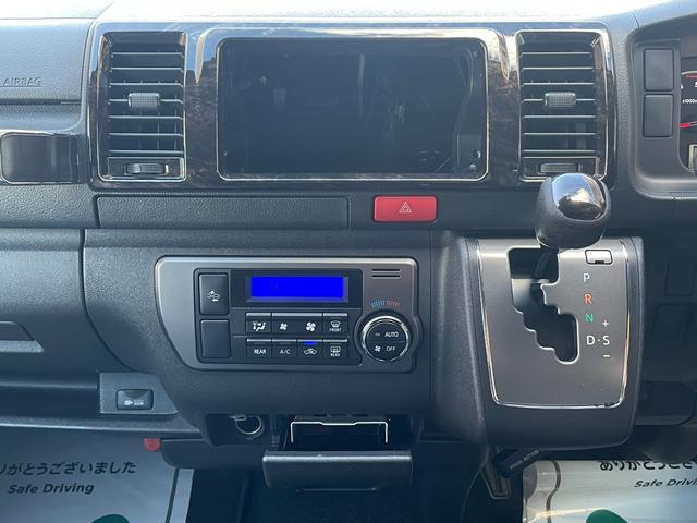 ハイエースバン スーパーＧＬ　ダークプライムＩＩ　／ＥＴＣ／１００Ｖ電源／電動格納ミラー／両側パワースライドドア／オートハイビーム／クルーズコントロール／スマートキー／フロントフォグランプ／禁煙車／（13枚目）