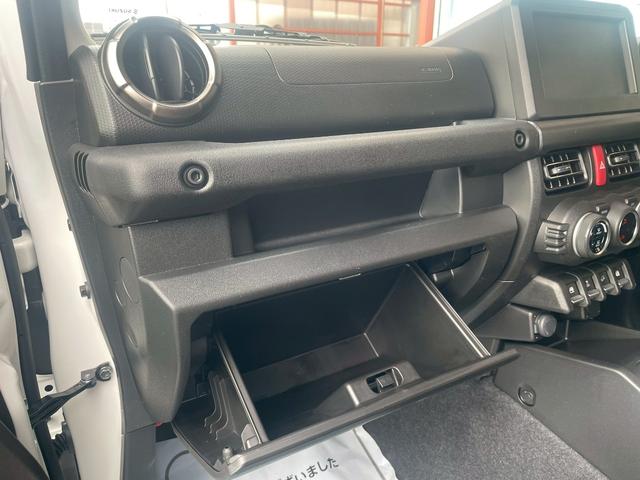 ジムニー XC /届け出済み未使用車/パートタイム4WD/衝突被害軽減ブレーキ/アダブティブクル-ズコントロ-ル/LEDヘッドライト/コーナ-センサ-/フルフラットシ-ト/シートヒ-タ-/アイドリングストップ(21枚目)