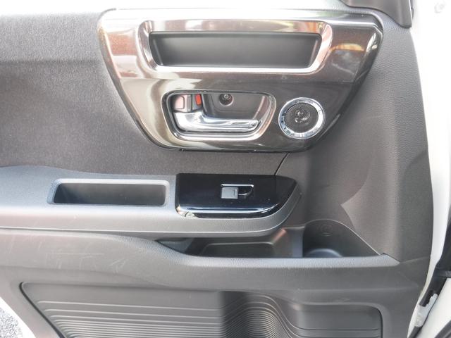 Ｎ－ＢＯＸカスタム Ｇ・Ｌターボホンダセンシング　カロッツェリア８インチナビ／バックカメラ／シートヒーター／両側パワースライドドア／クルーズコントロール／スマートキー／電動格納ミラー／（32枚目）