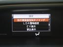ハイブリッドZS 煌III /純正ナビ/両側パワースライドドア/オートハイビーム/クリアランスソナ-/クルーズコントロール/ETC2.0/ドライブレコ-ダ-前後/バックカメラ/シートヒ-タ-/Wエアコン/(44枚目)