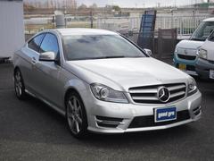 ���Ҥˤ���ȿ��β�Ҥζ��Ϥʥ��ݡ����Ϥ�����ޤ��Τ�¾�Ҥ��ݾڿͤ�ɬ�פ��Ȥ�������Ǥη���ˤʤ�ʤɤΤ����ͤ�����Ȥ����Ҥؤ����̲������ޤ� 4