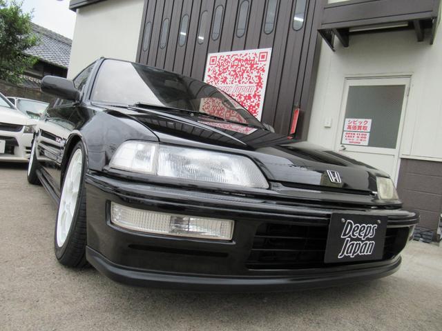 シビック ホンダ sirii ef9 グランドシビック b16a ac好調 内装付き クスコタワーバー スイフトスプリング 新品モモコマンド 新品フロアマット ek9チタンシフトノブの中古車詳細 中古車検索ならkurutown クルタウン シビック ホンダ sirii ef9 グランドシビック b16a ac好調 内装付き クスコタワーバー スイフトスプリング 新品モモコマンド 新品フロアマット ek9チタンシフトノブの中古車詳細 中古車検索ならkurutown クルタウン